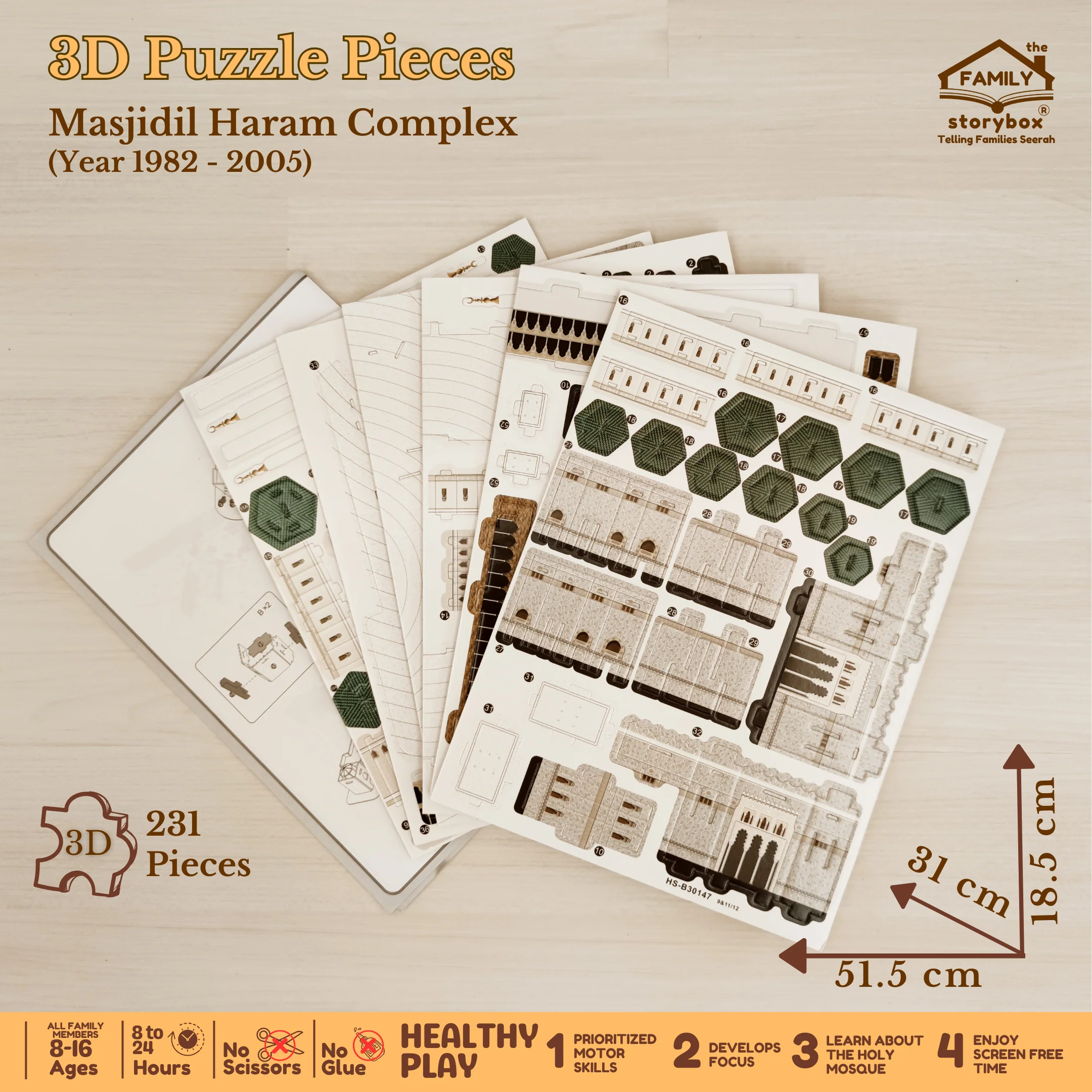 3D Masjidil Haram Storybox Combo - Image 2