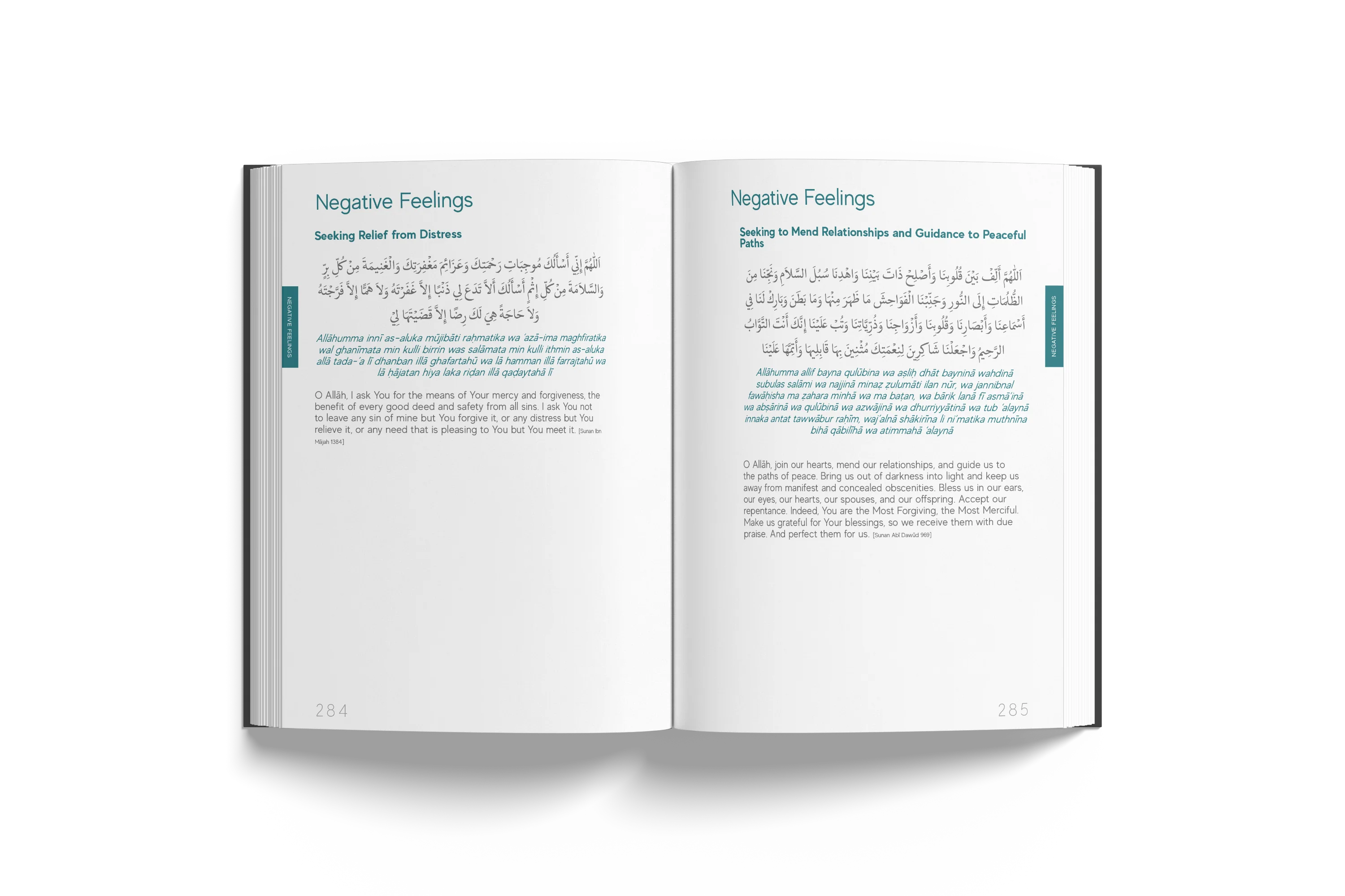 A Handbook Of Accepted Prayers (Premium Hardback) - Image 3