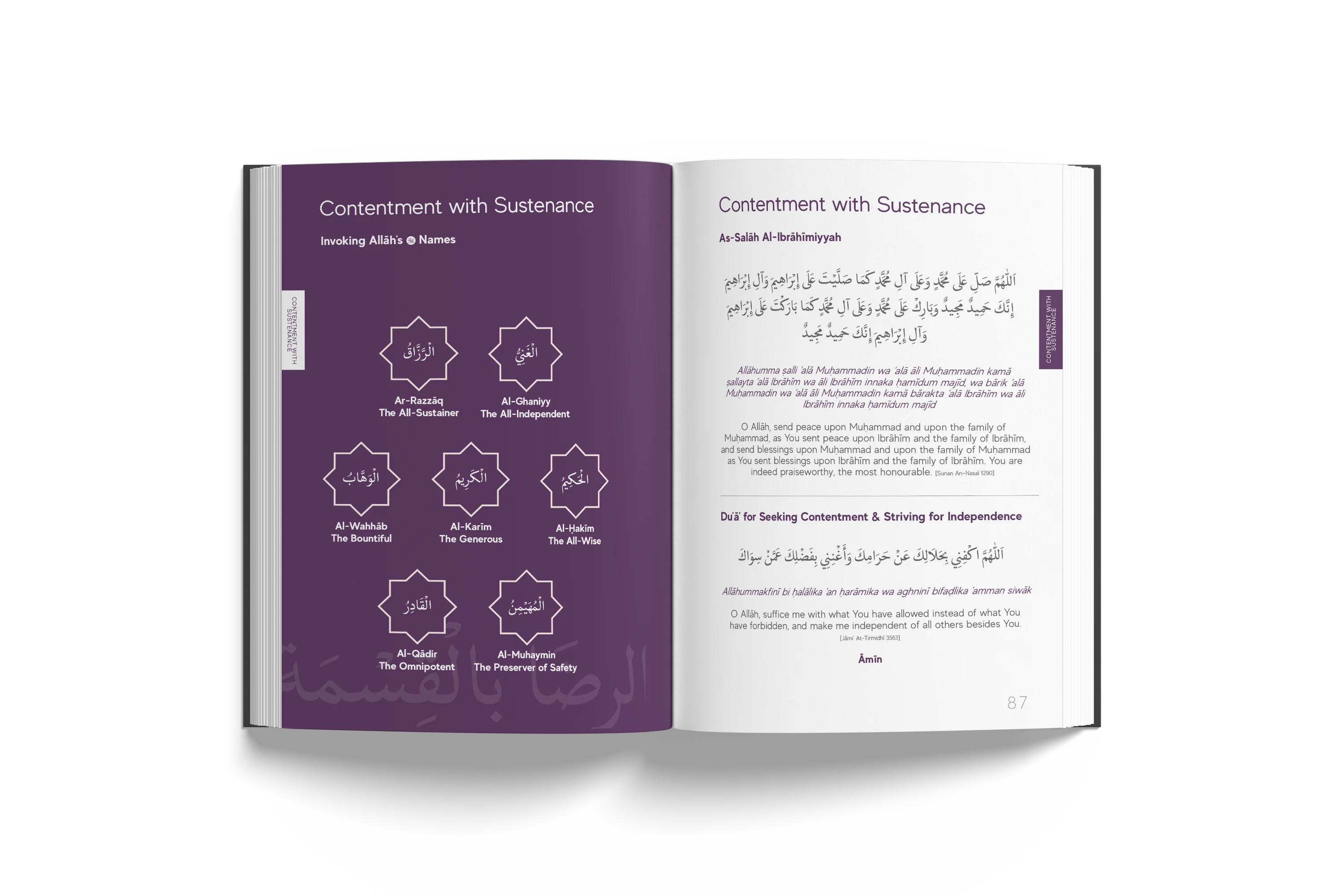 A Handbook of Prophetic Characteristics - Premium Hardback - Image 13