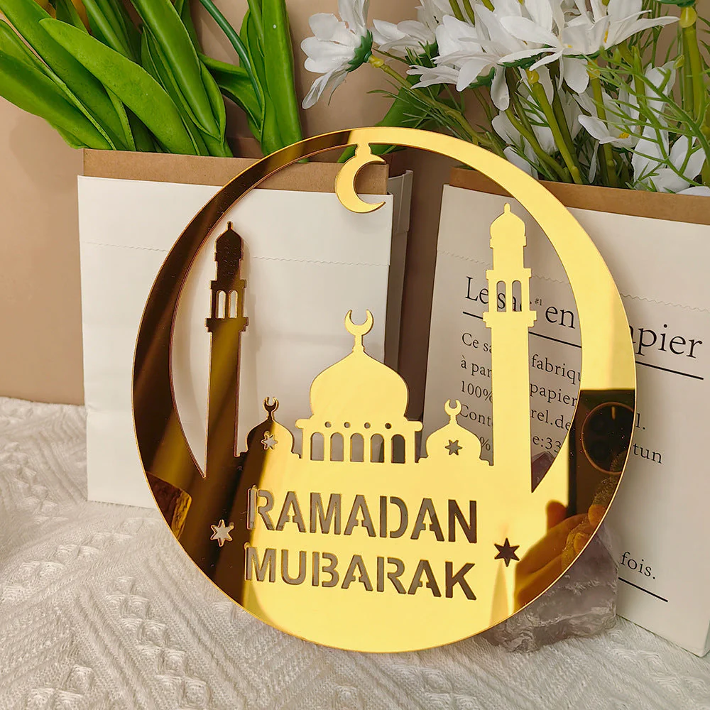 Ramadan Golden Acrylic Hanging Ornament- 2