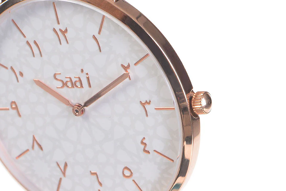Al-Awwal Light - Twilight Gold - Brown Leather - Image 4