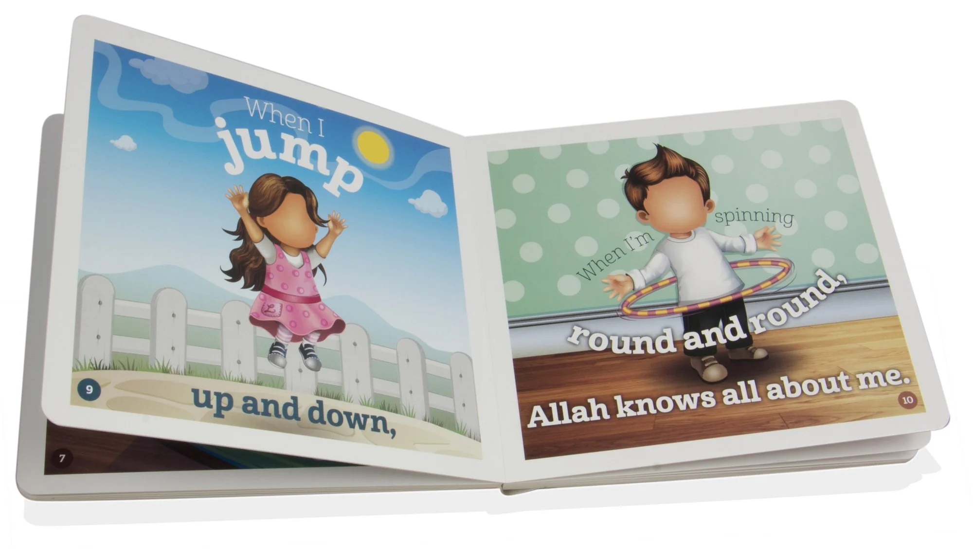 Allah Knows All About Me - Image 5