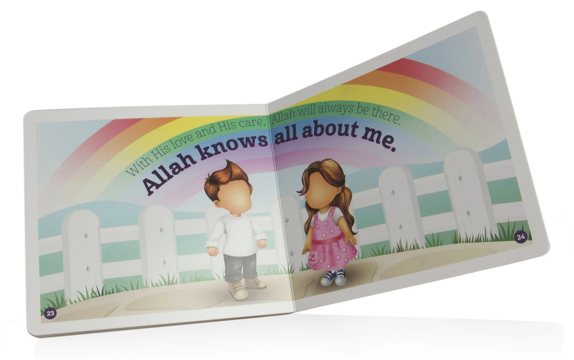 Allah Knows All About Me - Image 7