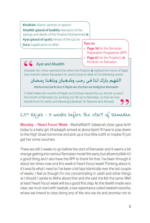 Ameena's Ramadan Diary - Image 4