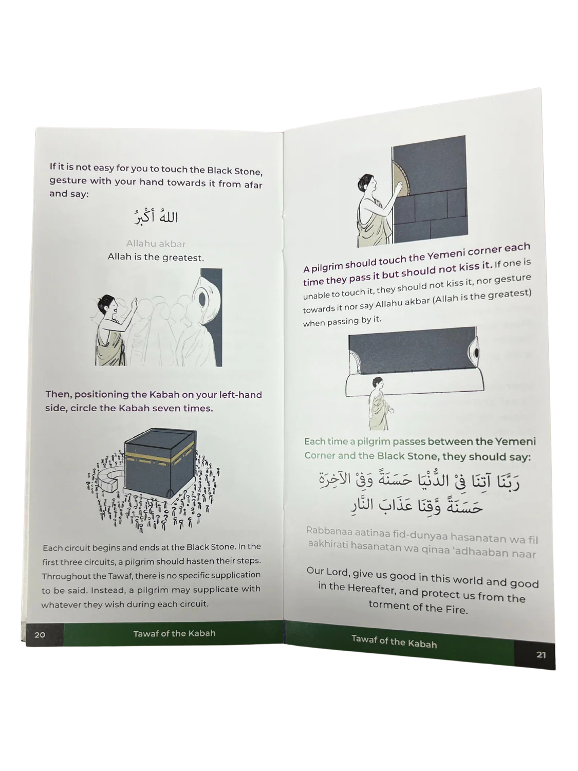 An Illustrated Step By Step Guide on how to Perform HAJJ & UMRAH - Image 3