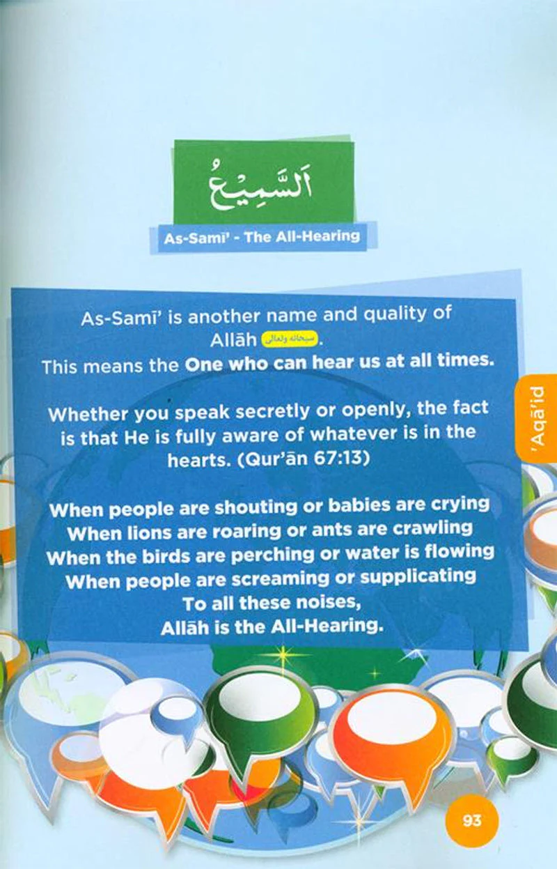 An Nasihah Islamic Curriculum - Coursebook 2 - Image 5