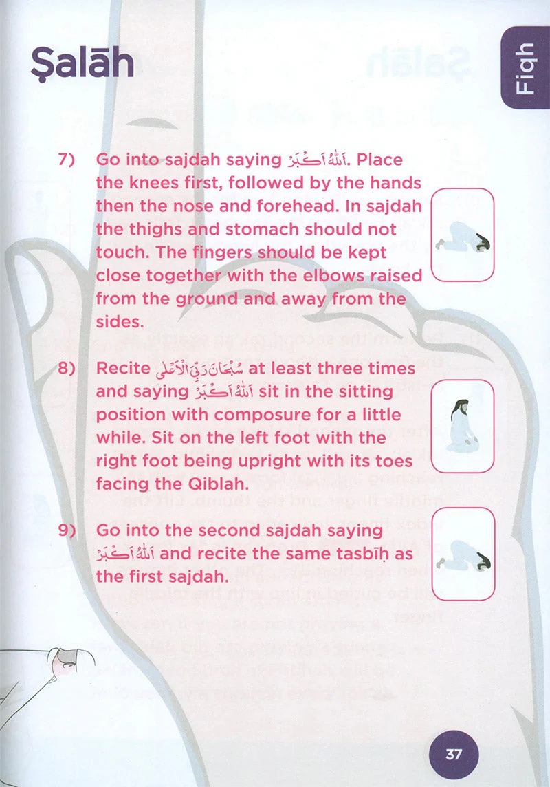 An Nasihah Islamic Curriculum - Coursebook 3 - Image 6