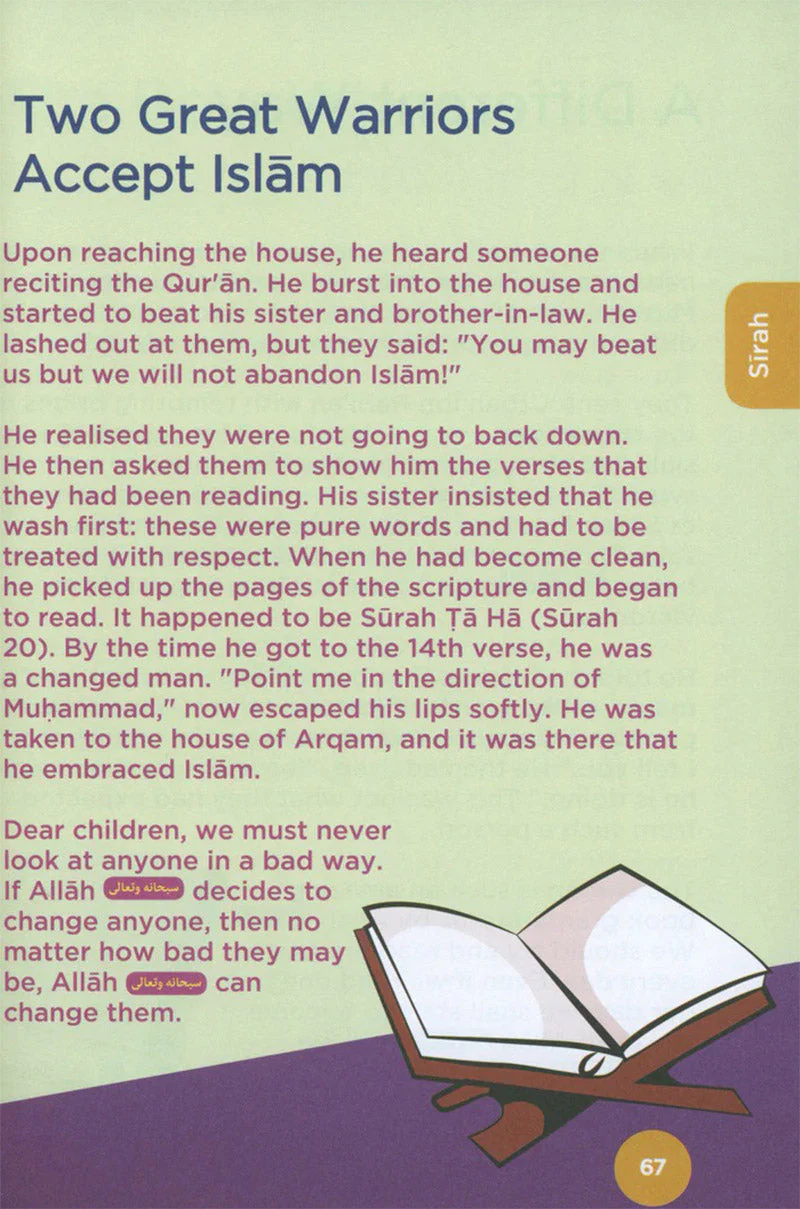 An Nasihah Islamic Curriculum - Coursebook 3 - Image 9