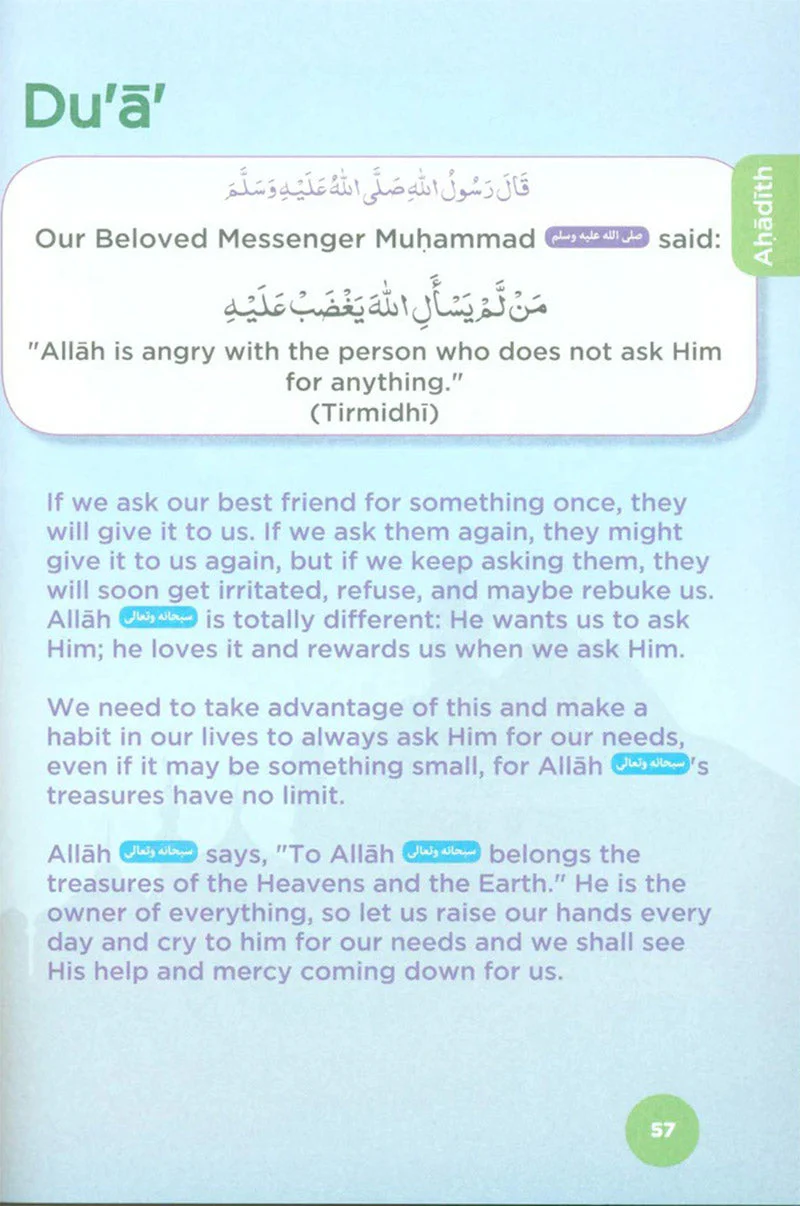 An Nasihah Islamic Curriculum - Coursebook 4 - Image 7