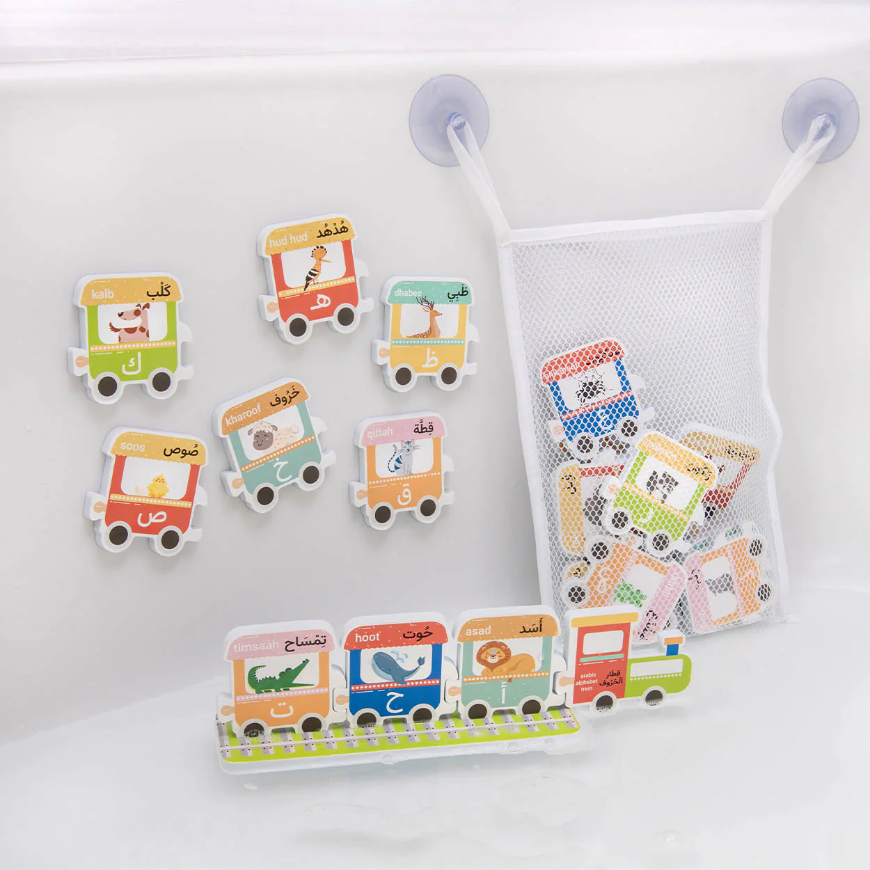 Arabic Alphabet Bathtime Fun - Image 2