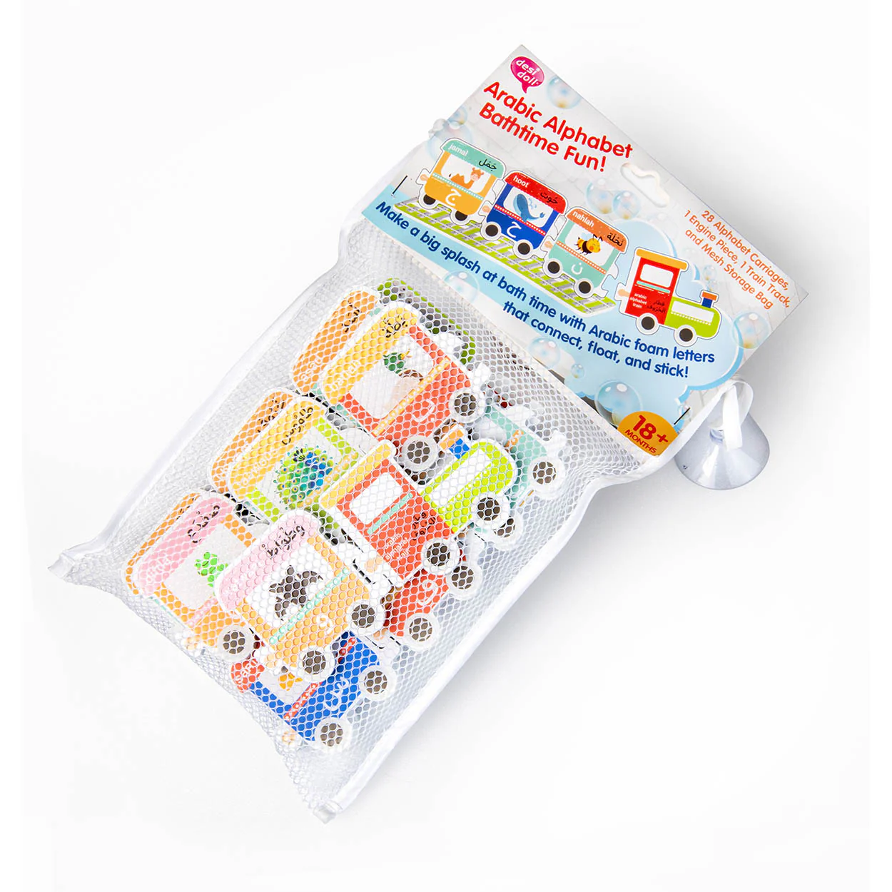Arabic Alphabet Bathtime Fun - Image 5
