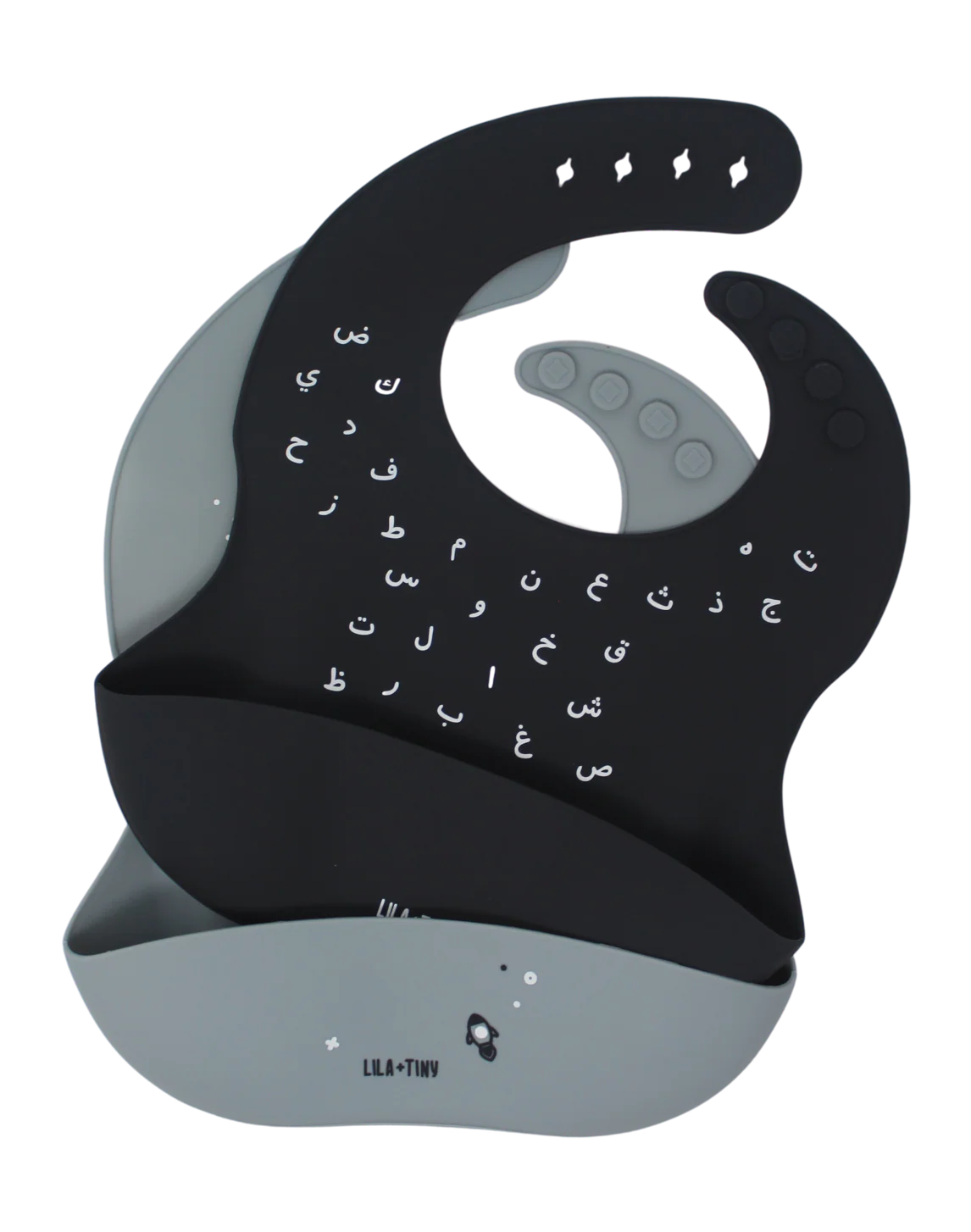 Arabic Alphabet & Jannah Bibs – 2 Pack - Image 2