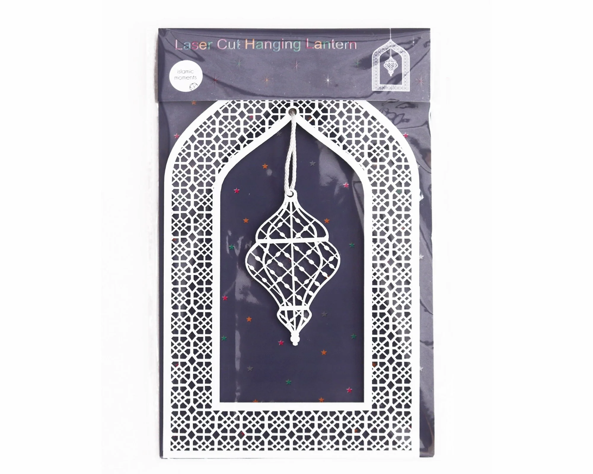 Arabic Arch & Lantern Laser Cut Set - LCA 05 - Image 4