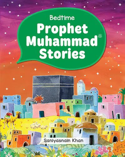 Bedtime Prophet Muhammad Stories (Hardback)