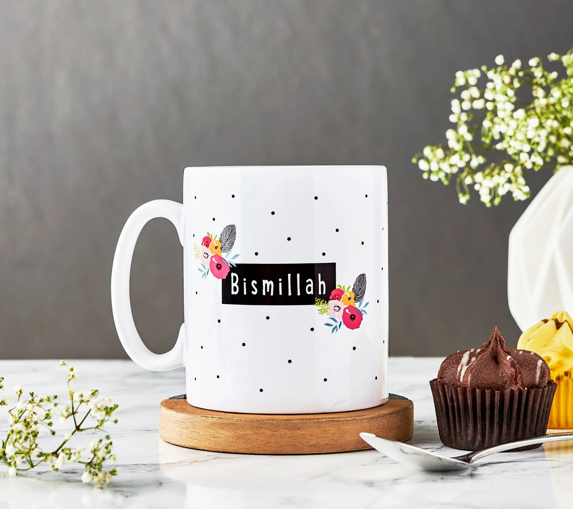 Bismillah - Mug