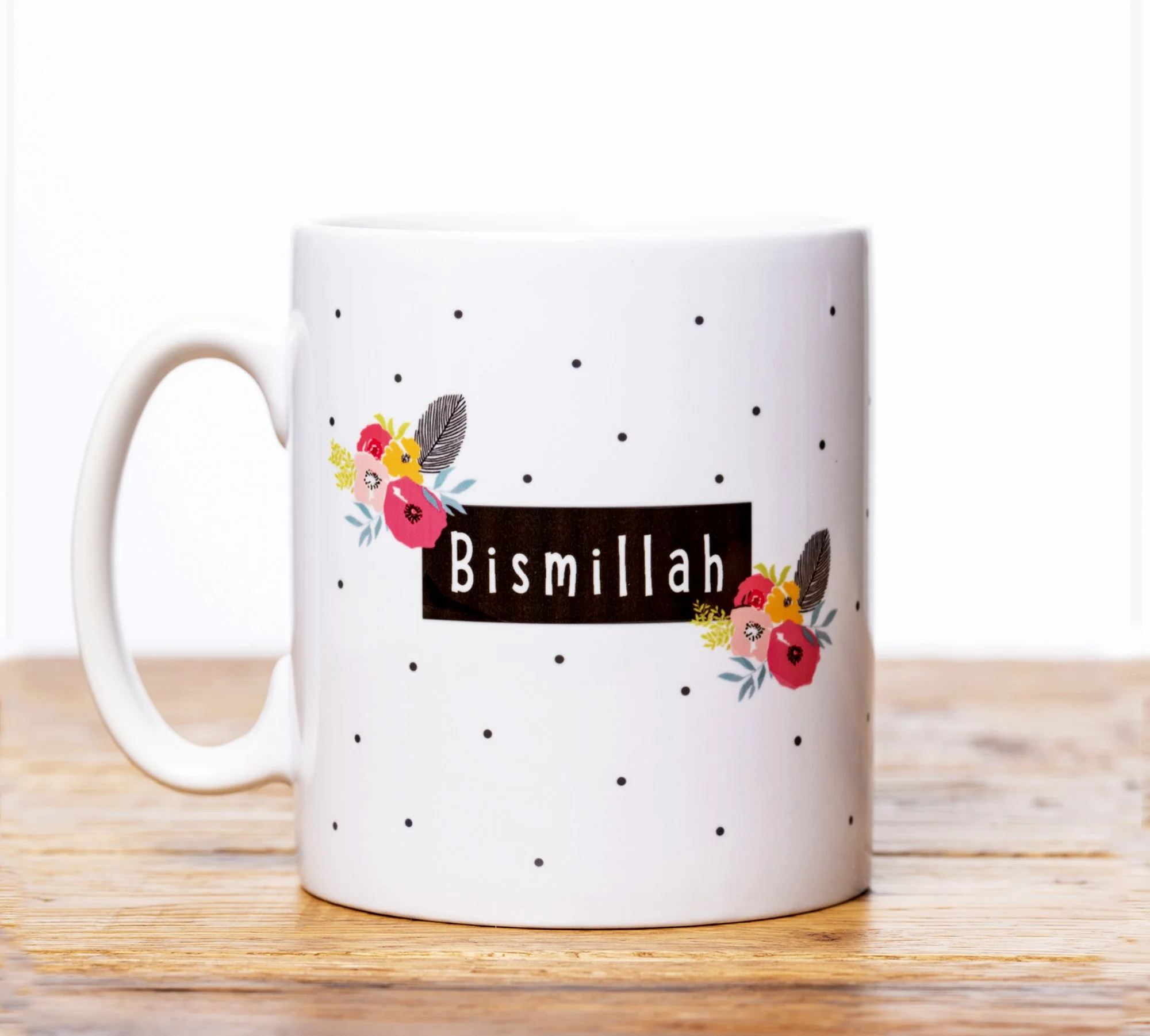 Bismillah - Mug - Image 2