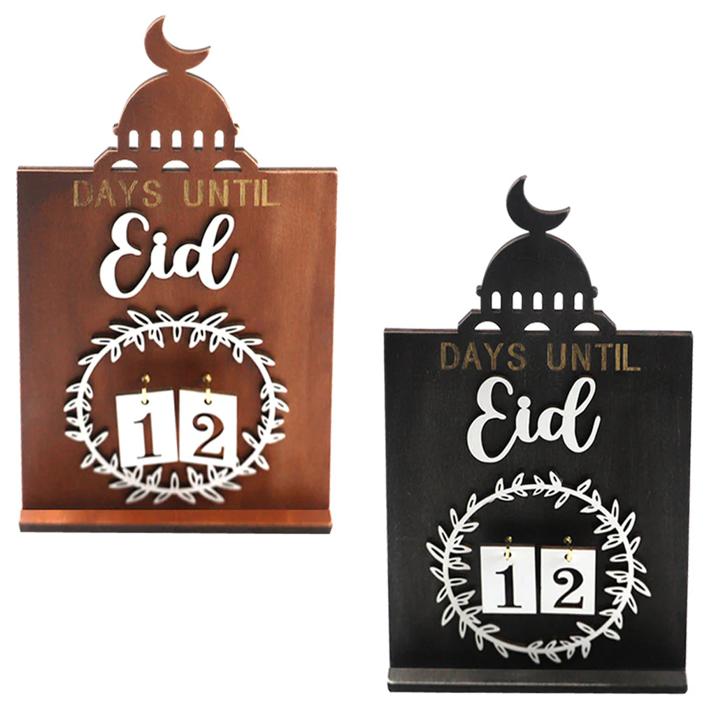 Black/Brown Eid Wooden Block Countdown 180g/set