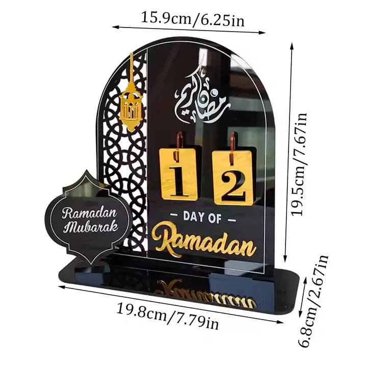 Black & Gold Ramadan Countdown Acrylic Decoration - Image 3