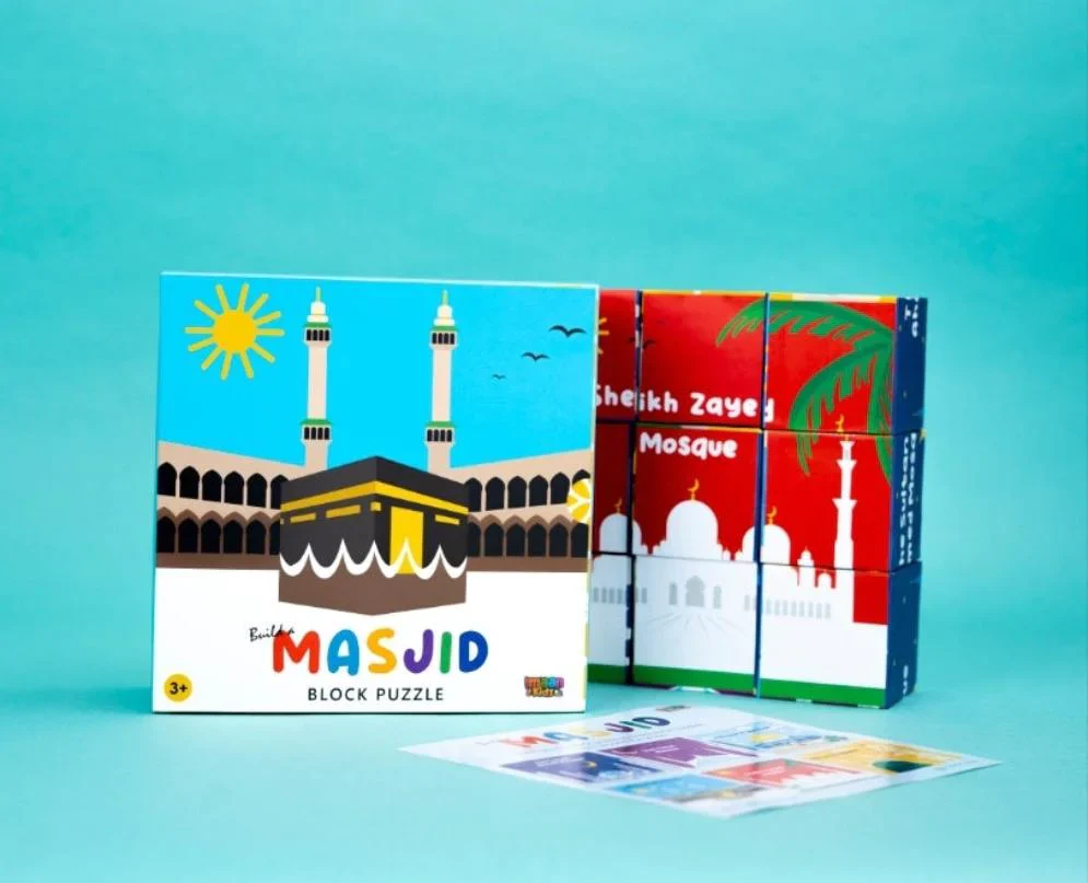 Build a Masjid Block Puzzle - Image 2