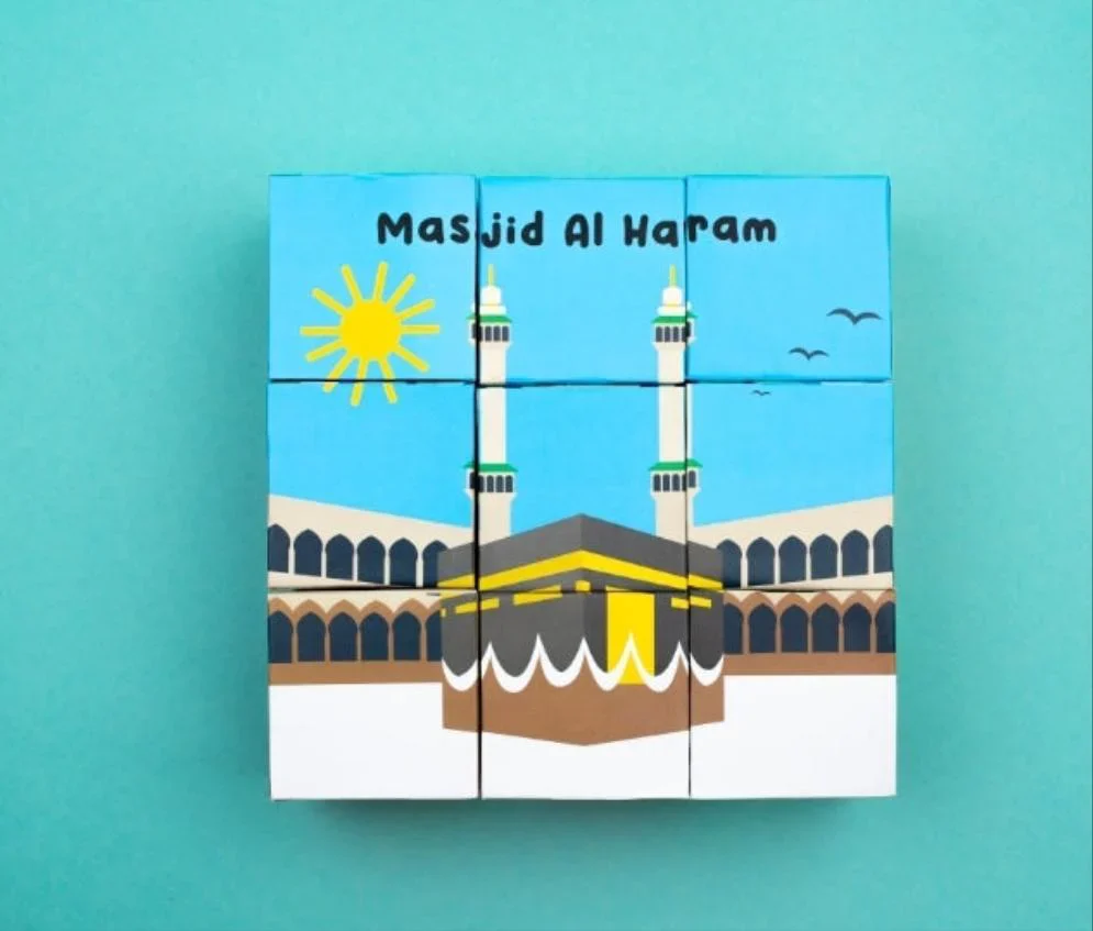 Build a Masjid Block Puzzle - Image 3
