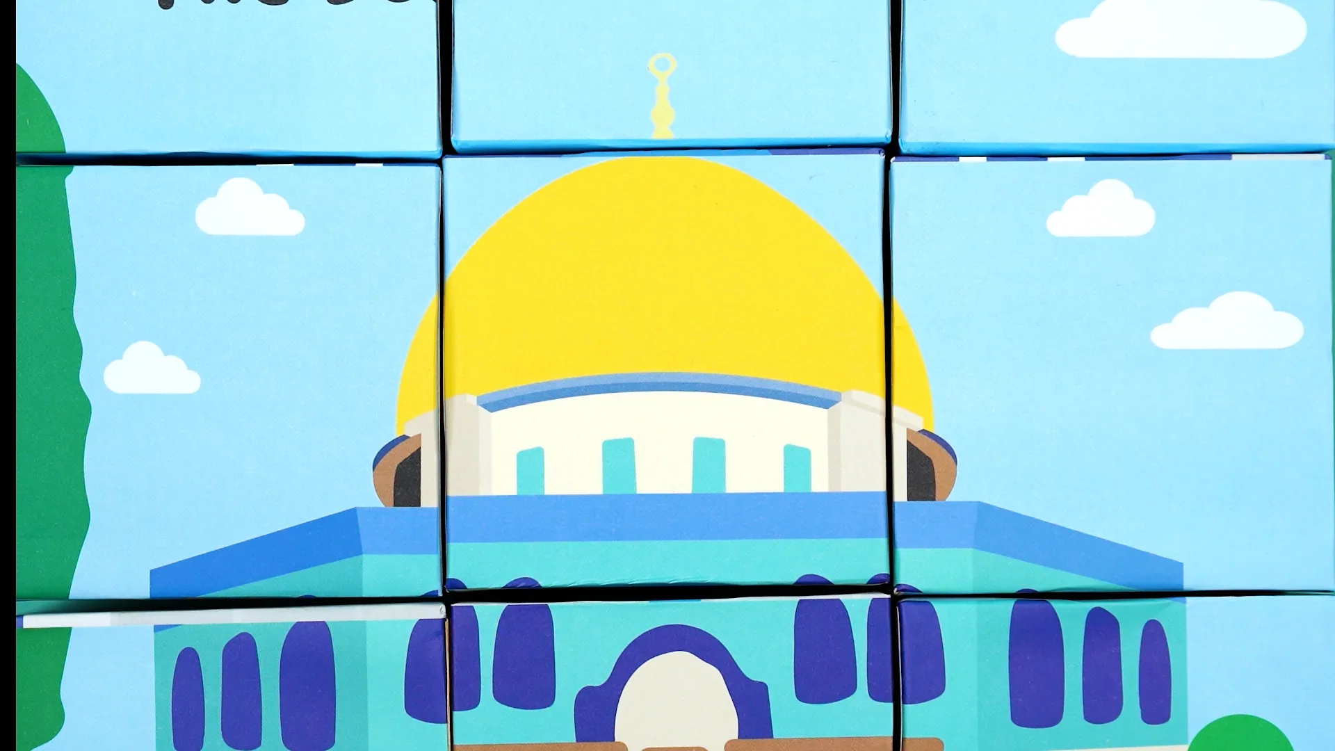 Build a Masjid Block Puzzle - Image 4