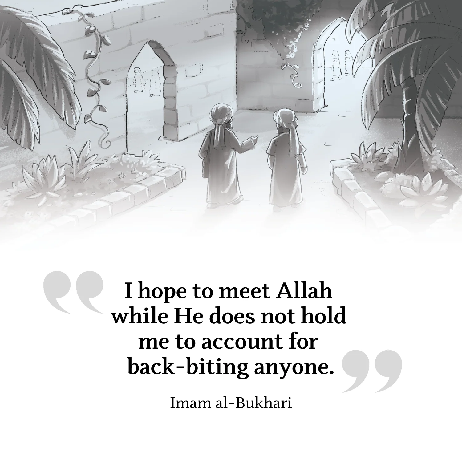 The story of Imam Bukhari - Islam's Hadith Grandmaster - Image 5
