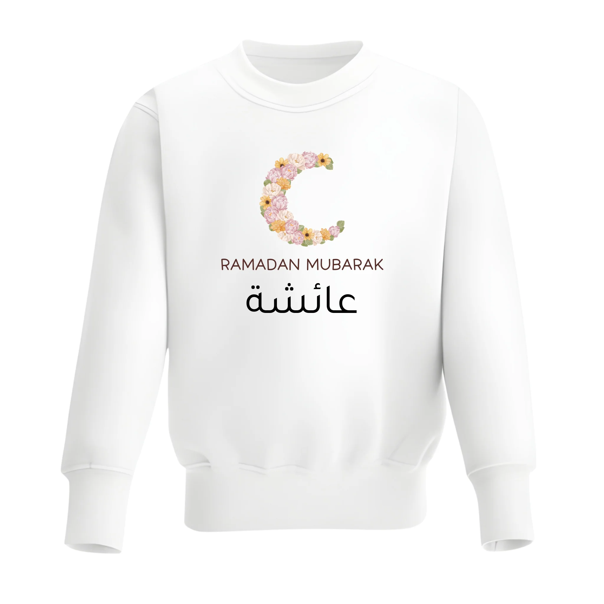 Classic Baby & Kids Sweatshirt - Ramadan Floral Moon - Image 3