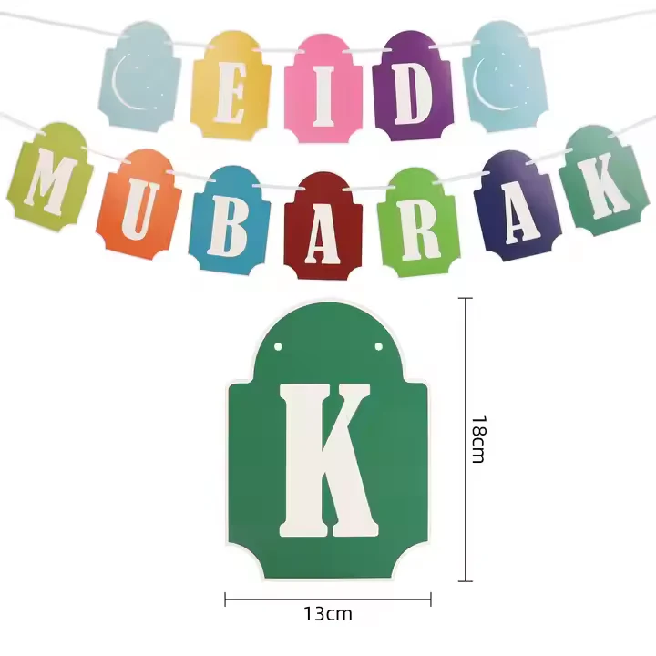 Colorful Eid Mubarak Banner - Image 5