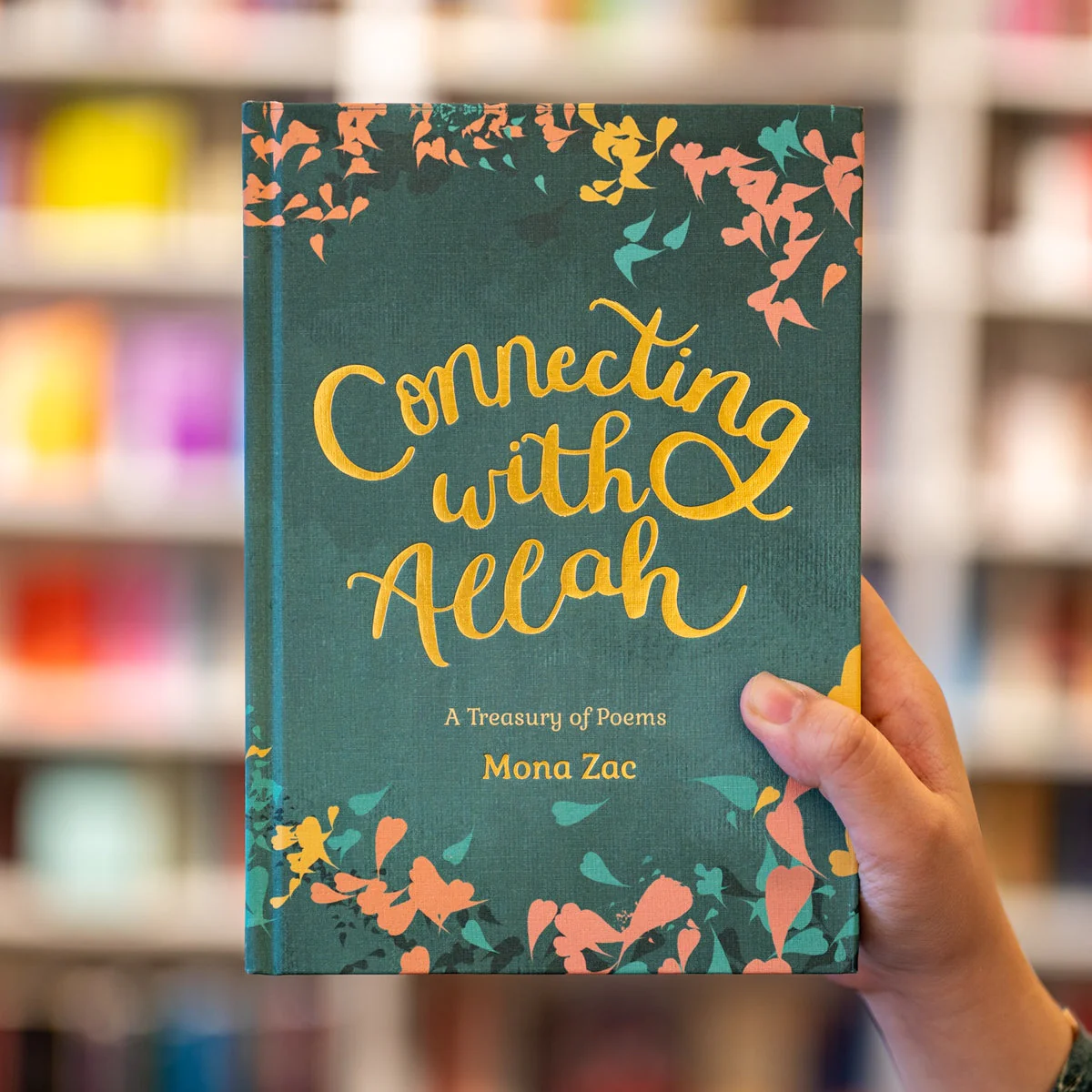 Connecting With Allah - Image 2