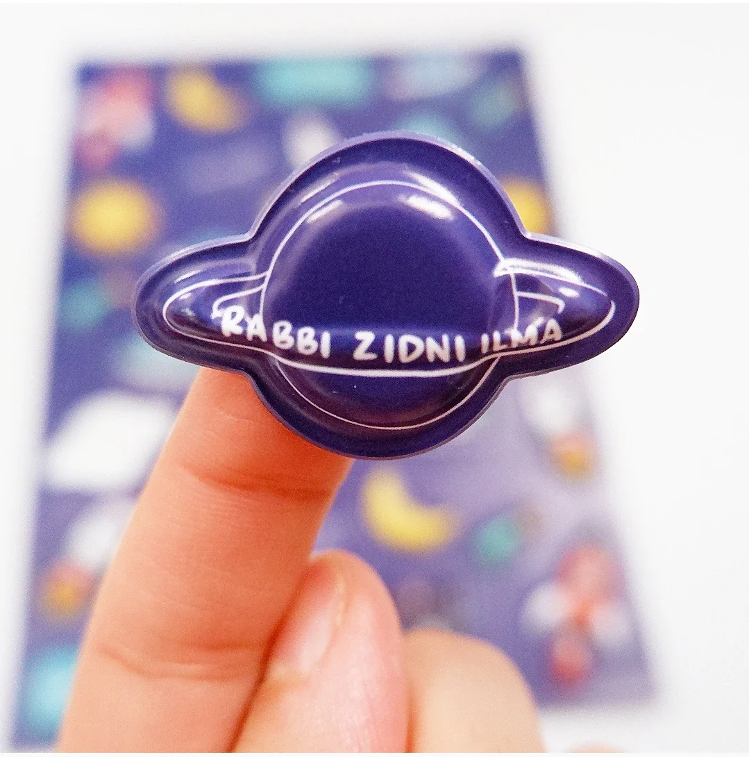 Dream Dua Do 3D Sticker Sheet - Rocket Theme - Image 3