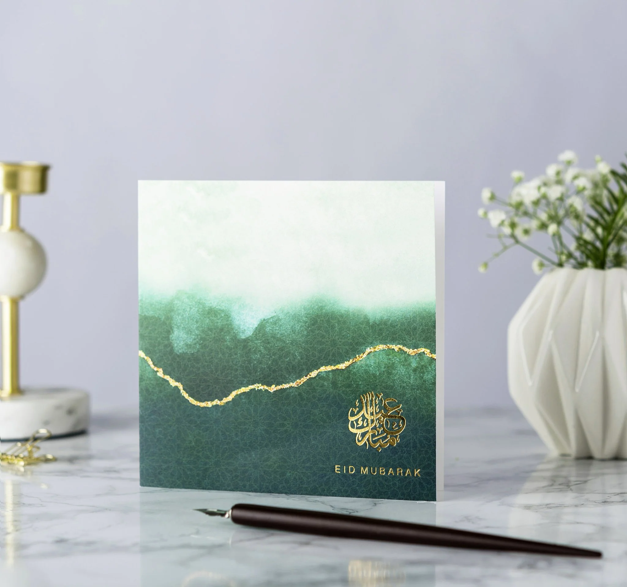 Eid Mubarak Card - Rose & Co Ombré - Gold Foiled - Green