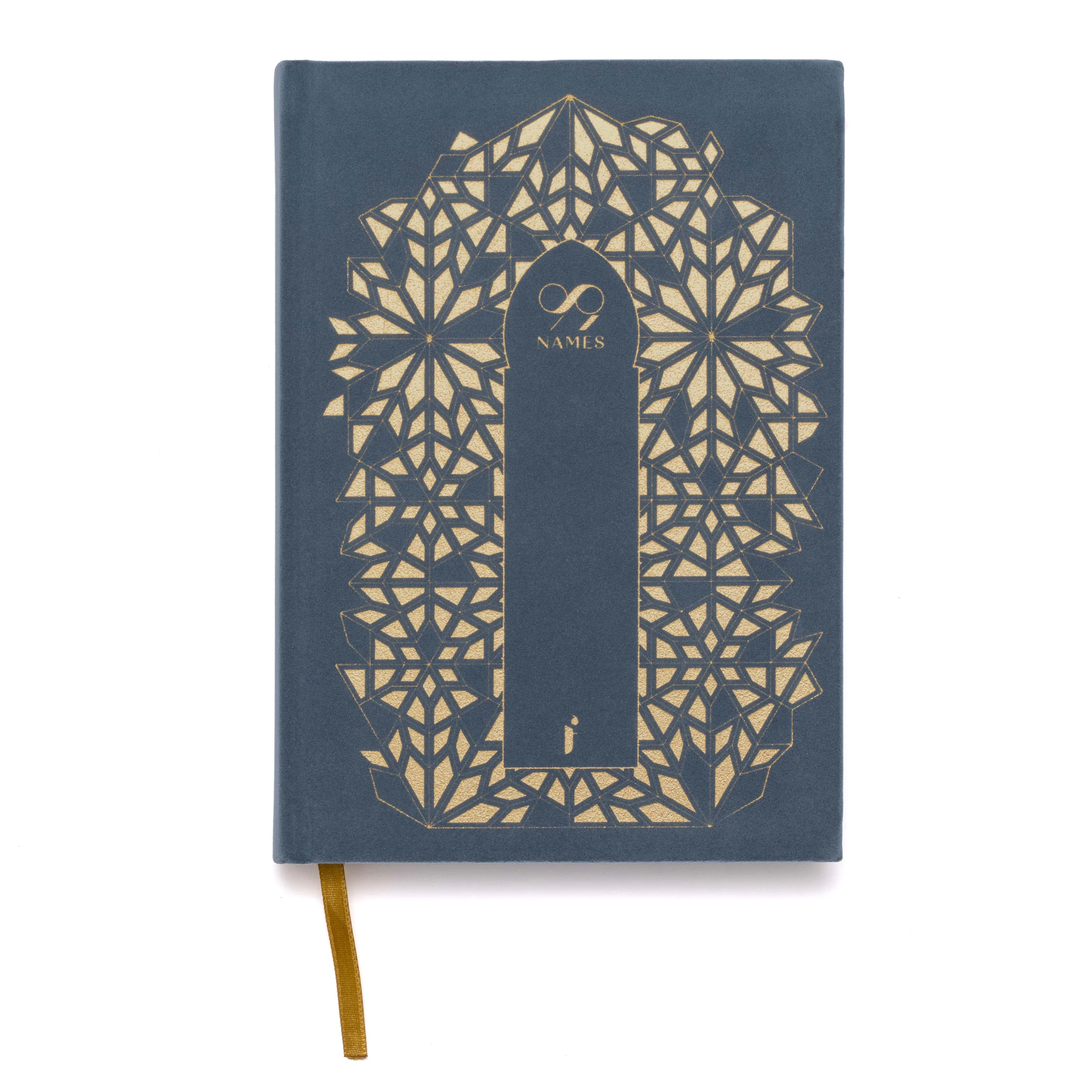 The 99 Names of Allah Guided Journal - Image 3