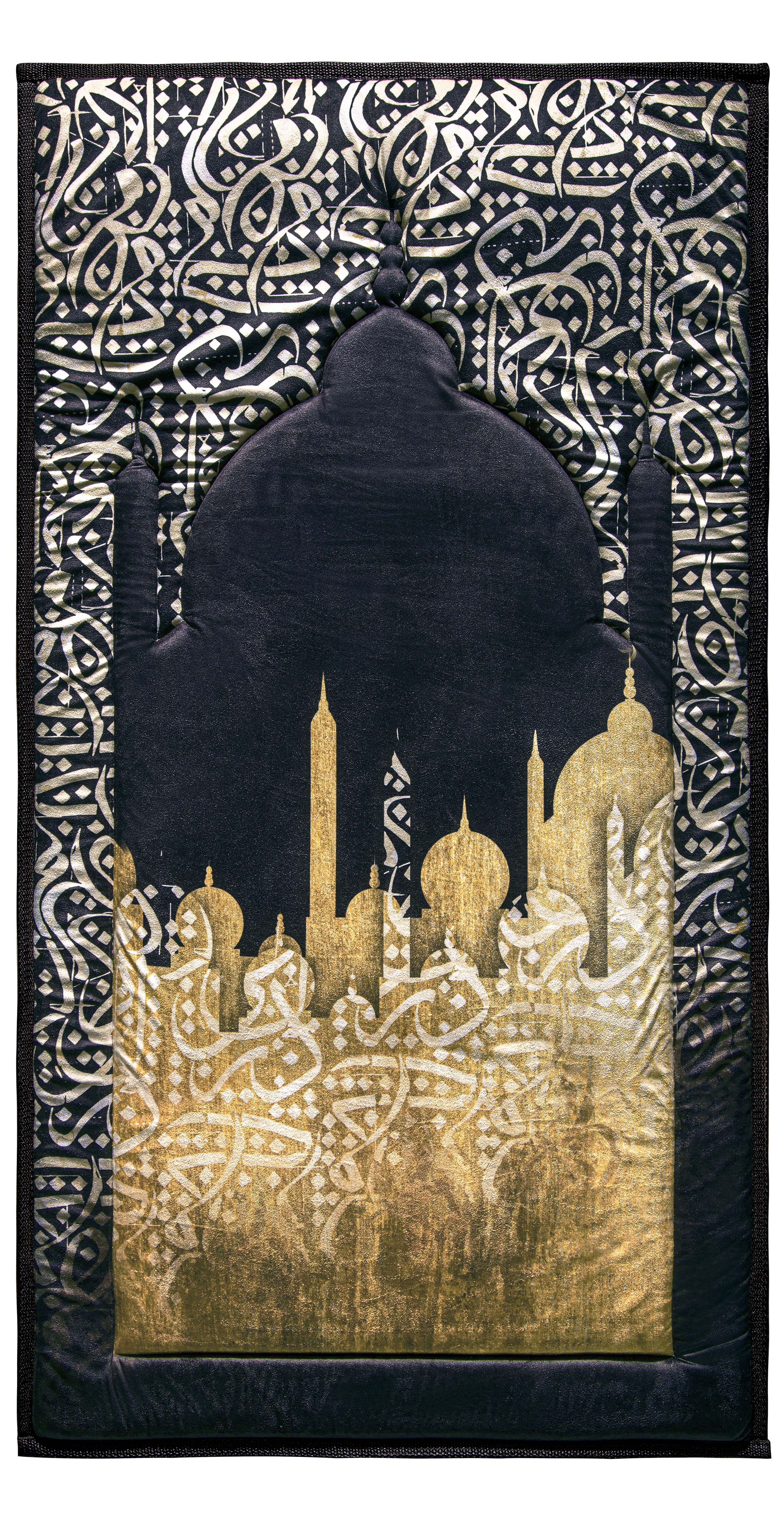 Dark Arabic Calligraphy Premium Prayer Mat - Urban Rugs®