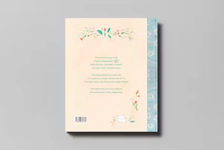 Dear Prophet Muhammad: A Letter To The Beloved - Image 5