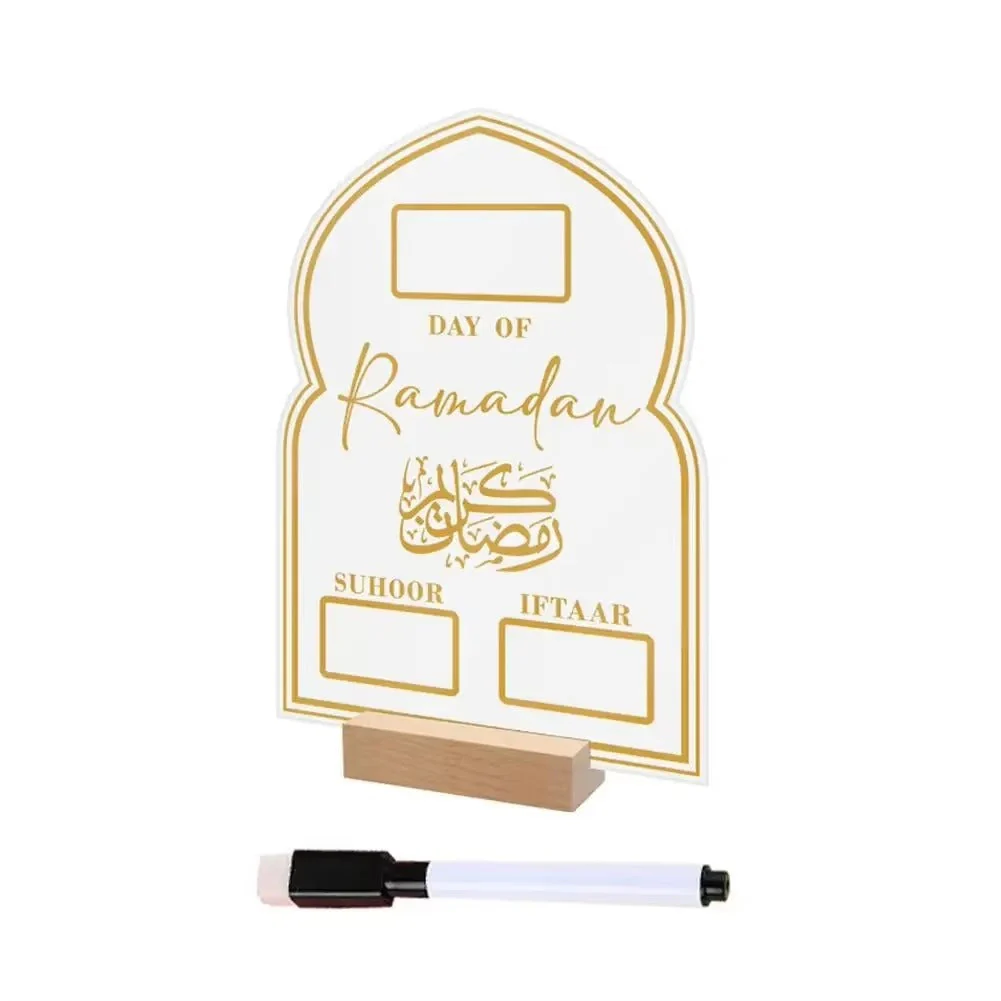Dome Ramadan Acrylic Countdown