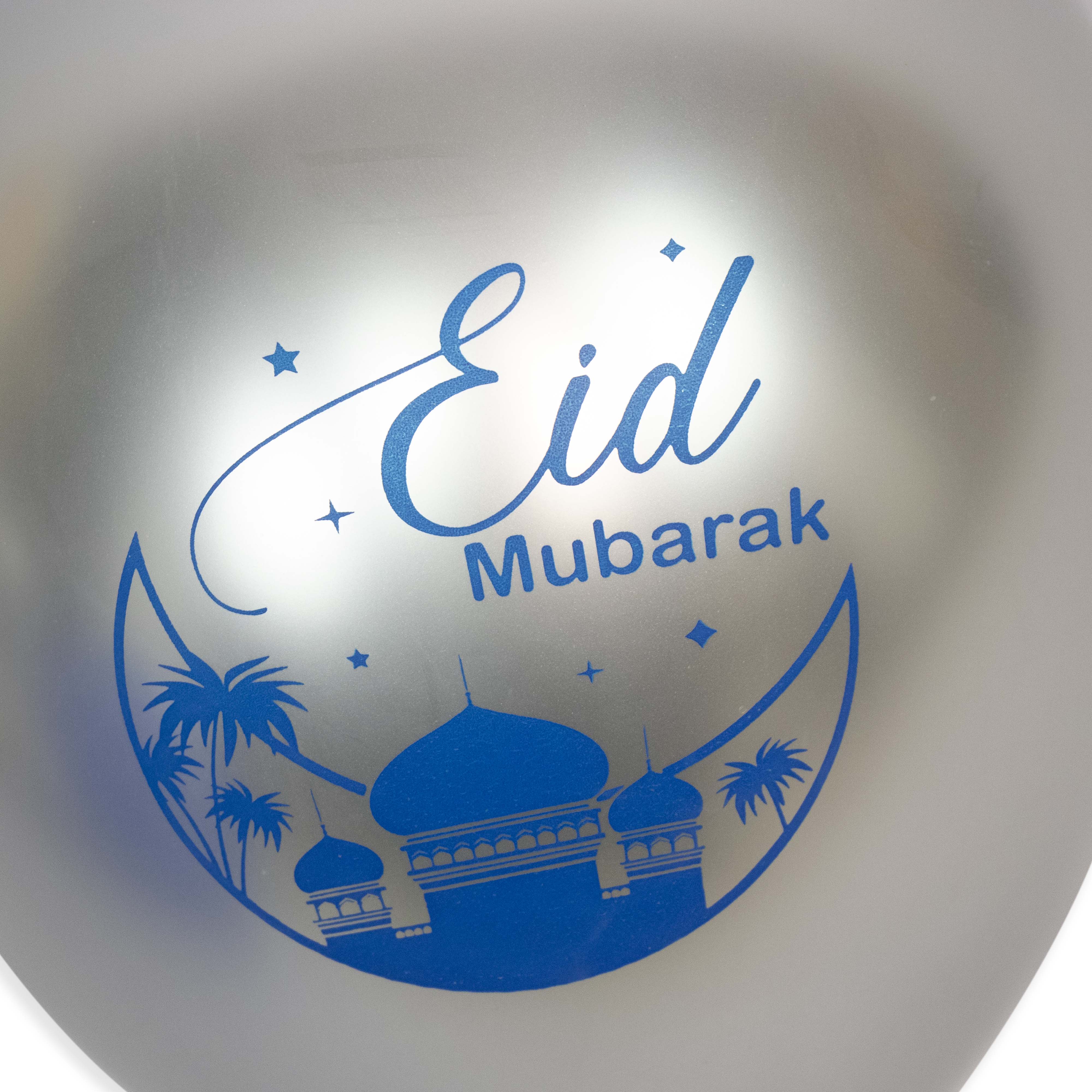Eid Blue and Silver Double-Sided Printed Latex Balloon Kit - Image 3