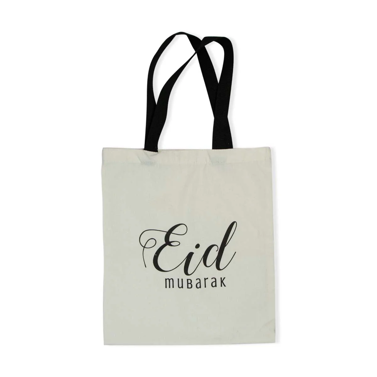 Eid Cotton Bag - Image 3