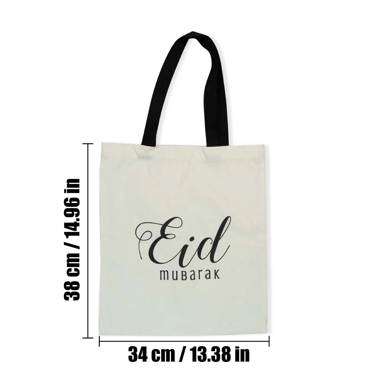 Eid Cotton Bag - Image 6