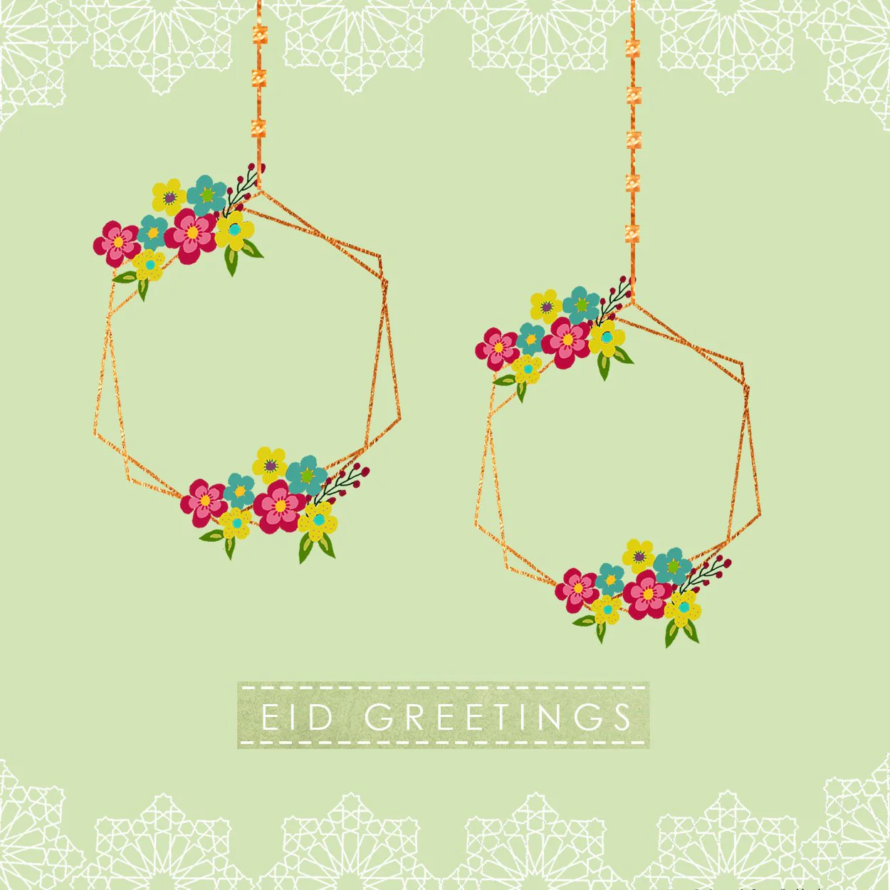Eid Mubarak Card - Eid Greetings - Mint Lace - Image 2