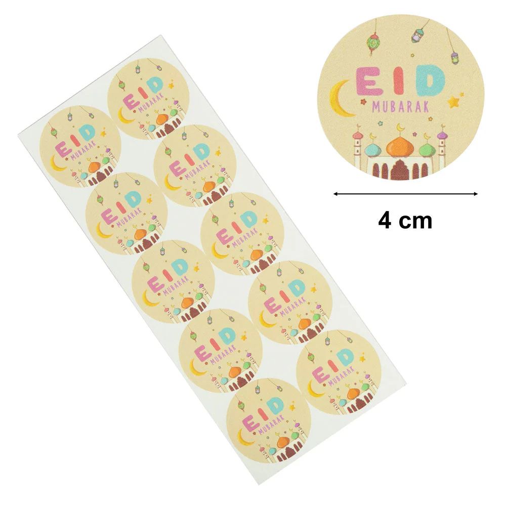 Eid Kids Colorful Eid Mubarak Sticker - Image 3
