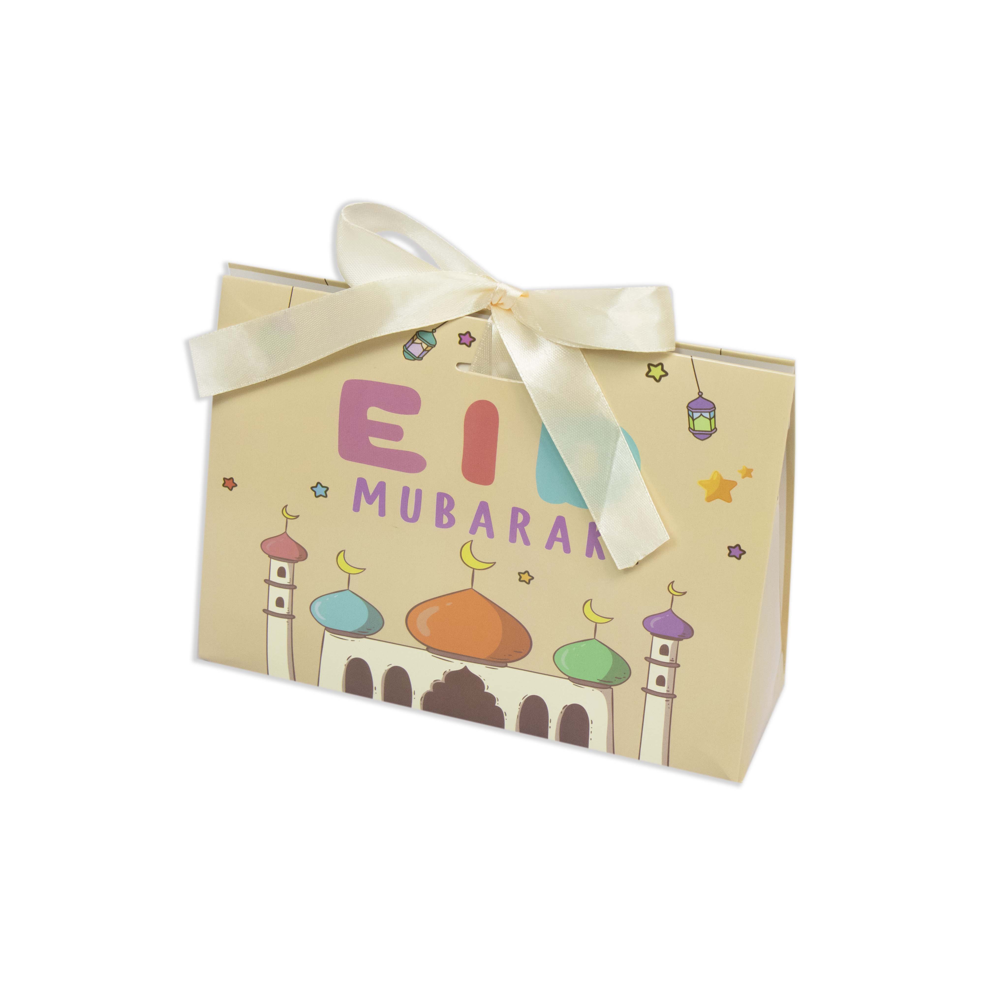 Eid Kids Gift / Candy Box - Image 2