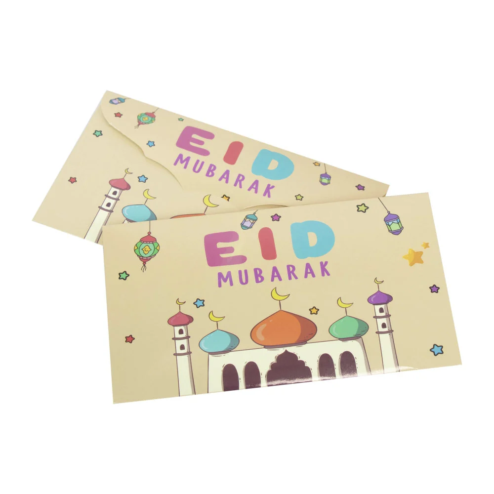 Eid Kids Money Envelope
