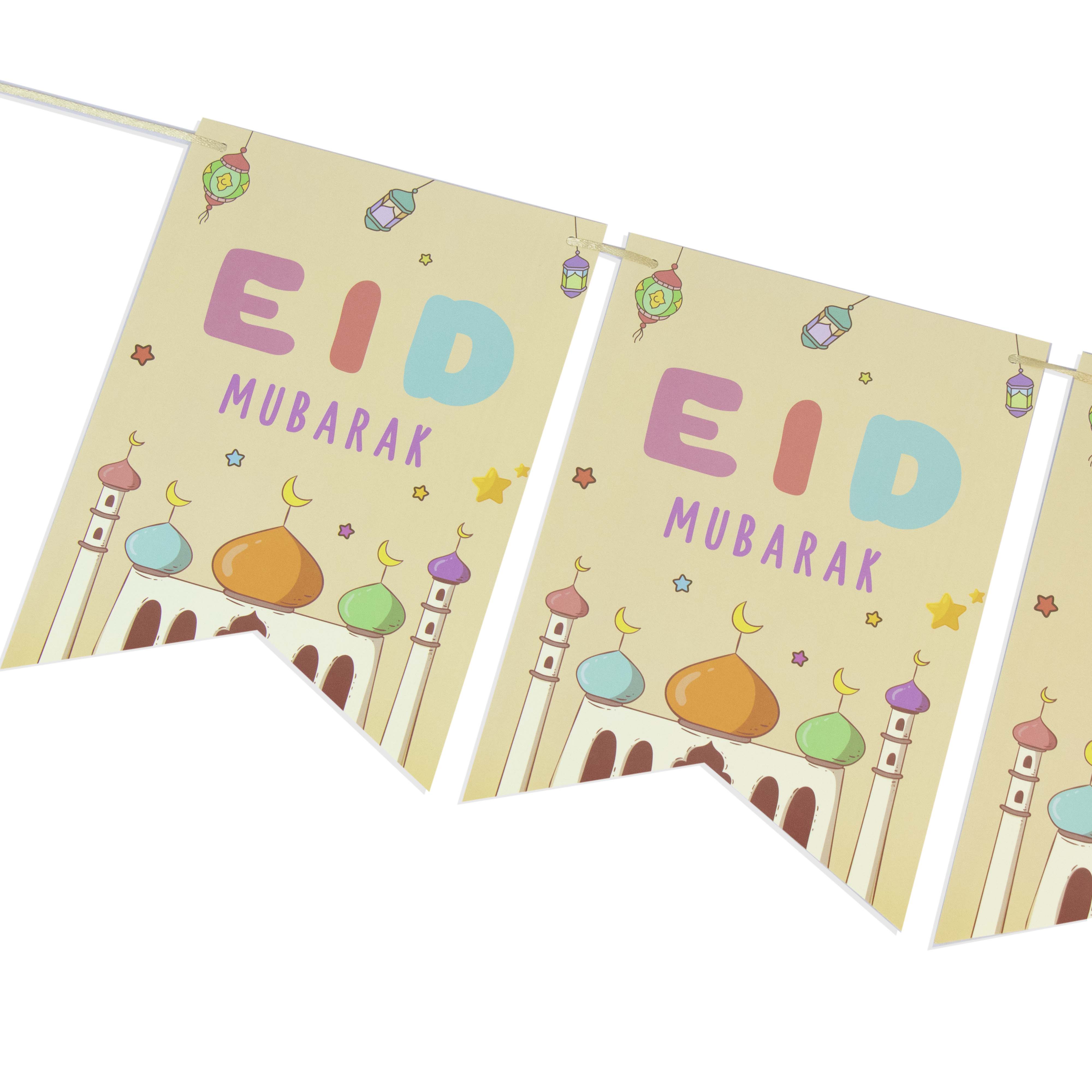 Eid Kids Pre-Strung Eid Mubarak Paper Bunting - Image 2
