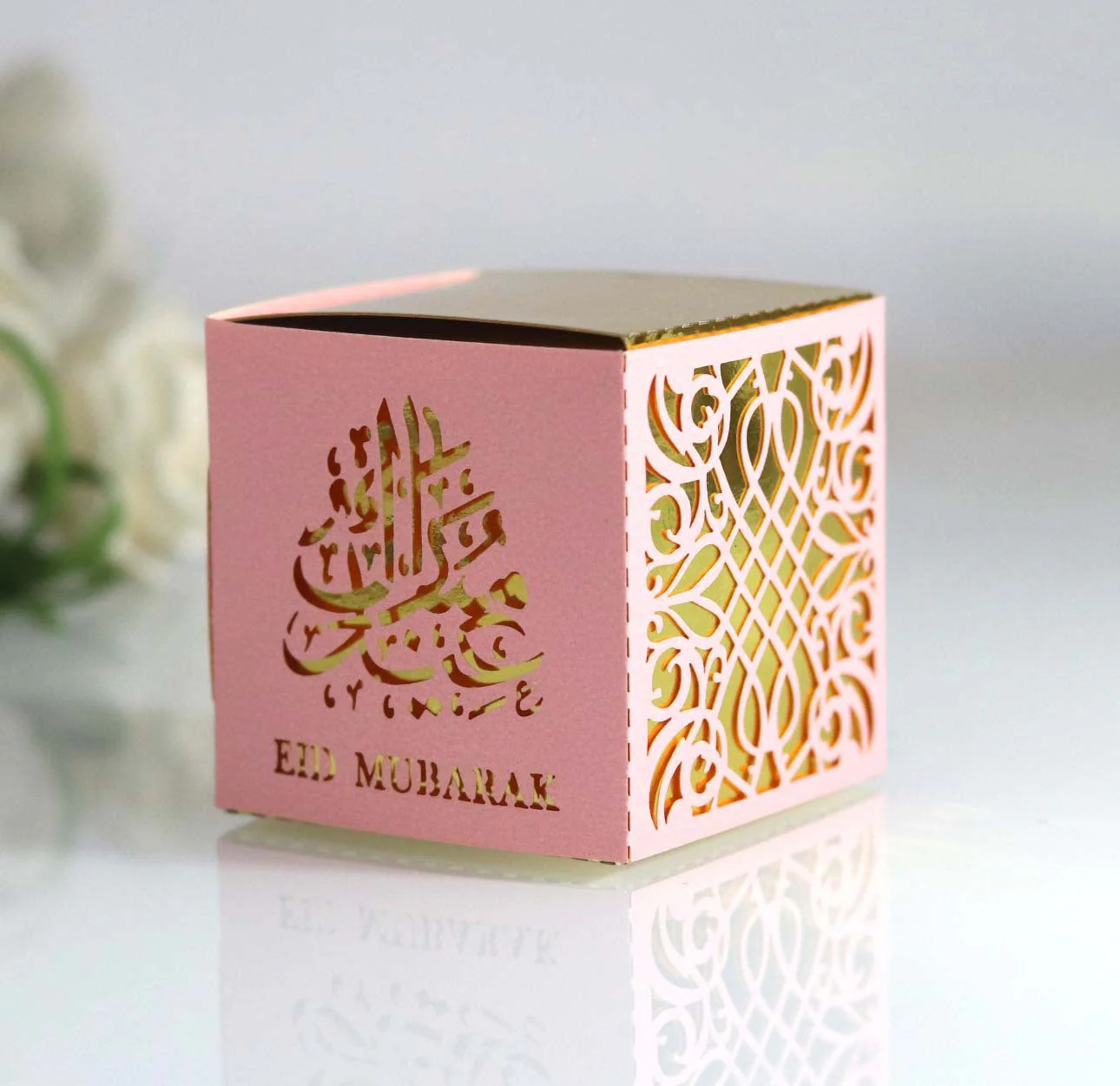 Eid Laser Double Layer Box - Design 1