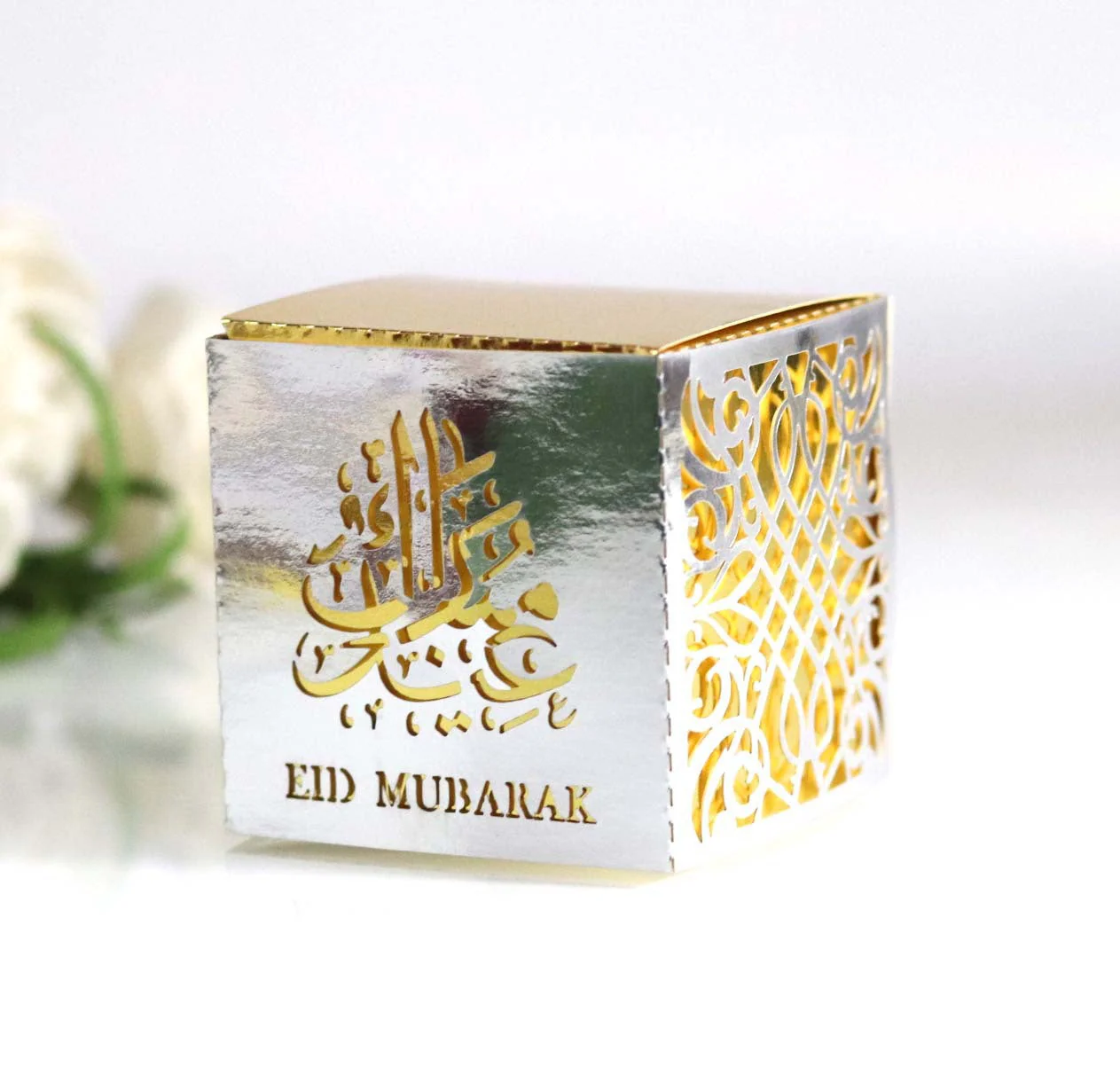 Eid Laser Double Layer Box - Design 1 - Image 2