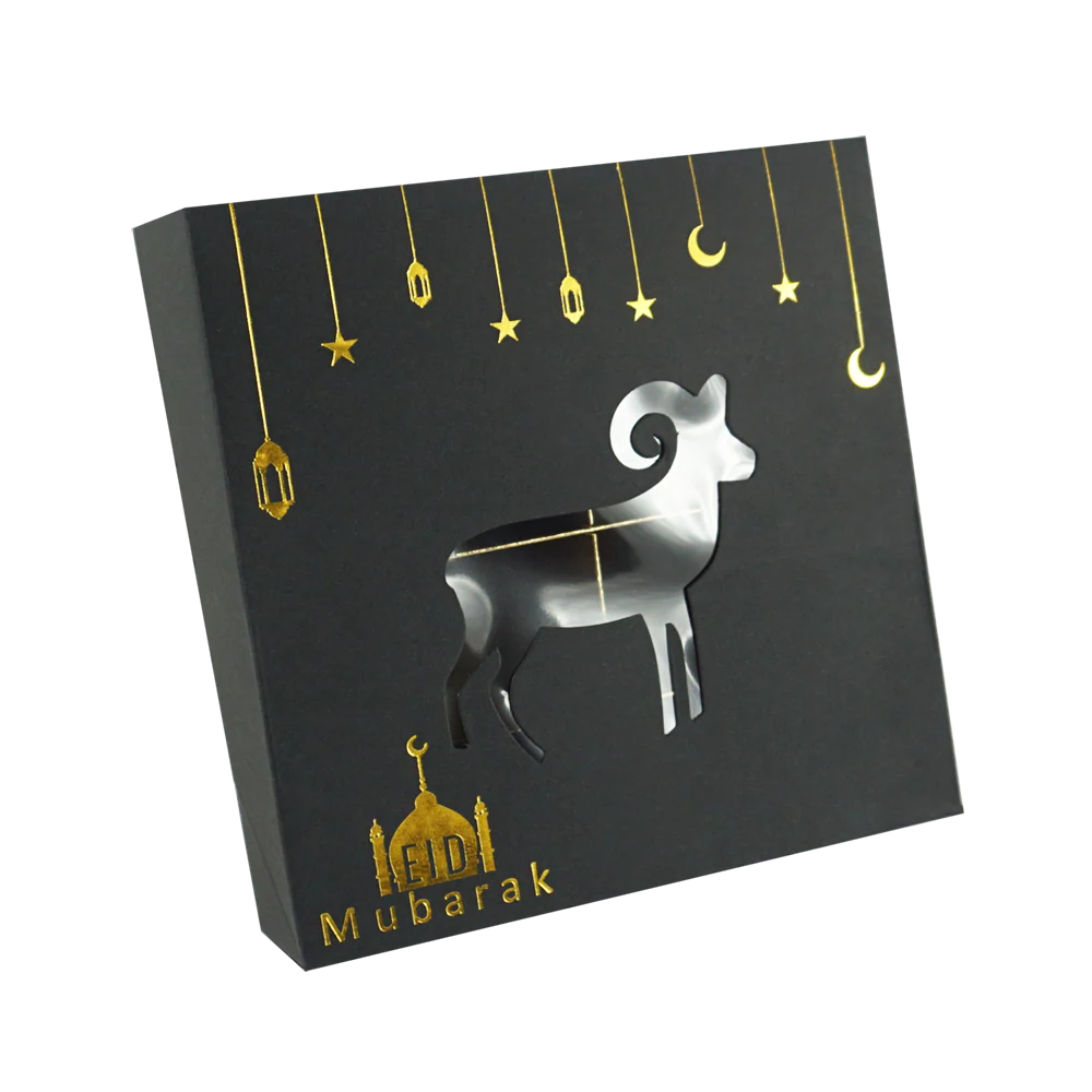 Eid Mubarak 12 Compartment Cupcake Box - Black / Gold - Image 5