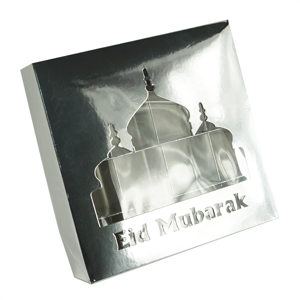 Eid Mubarak 12 Compartment Cupcake Box - Silver - Image 4
