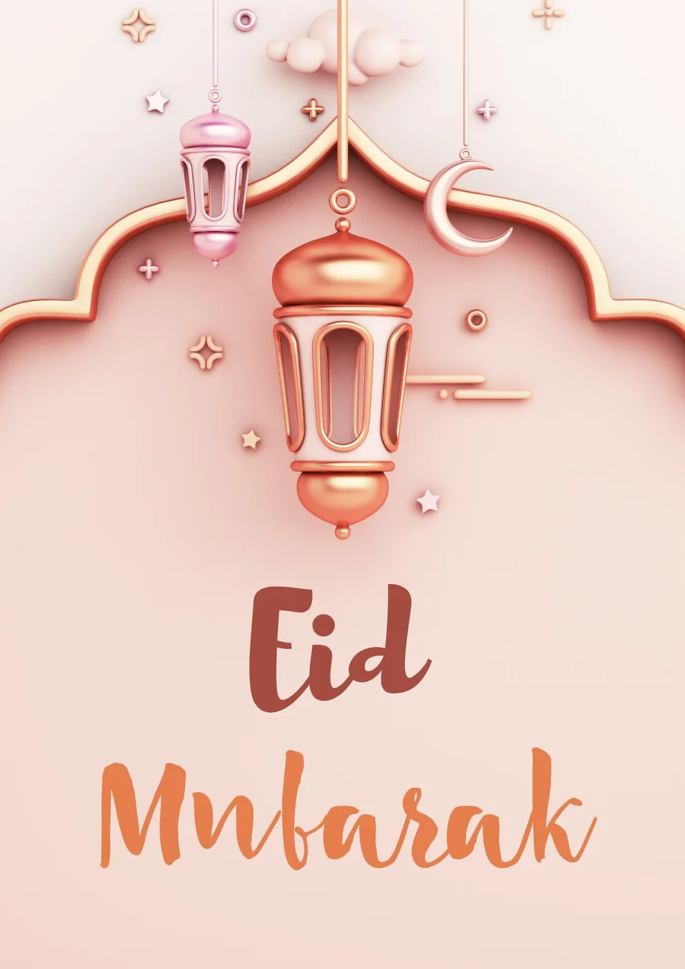 Eid Mubarak 3D Design Card