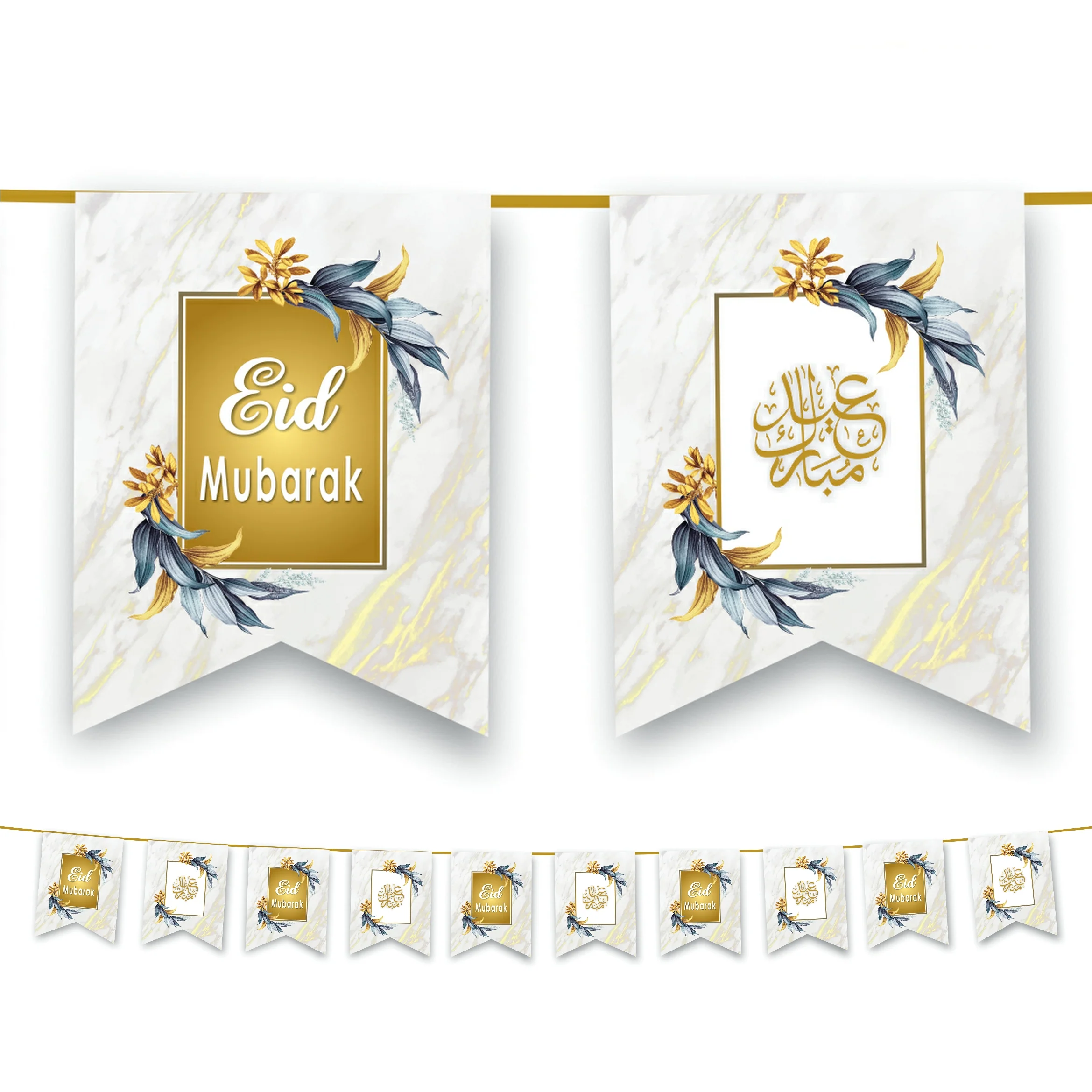 EID Mubarak Bunting Decoration - Gold & White Marble Design (AG20)