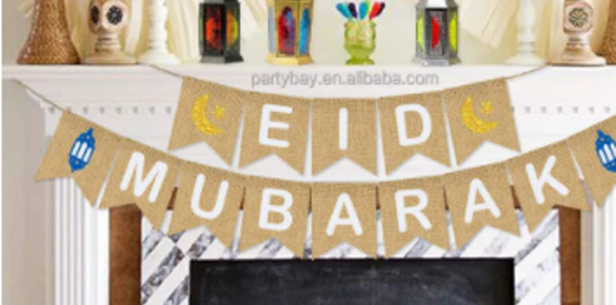 Eid Mubarak Bunting - Rustic Hessian Burlap Letter Flags Decoration